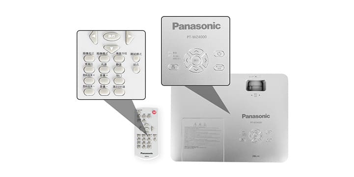 Máy chiếu Panasonic PT-VZ580