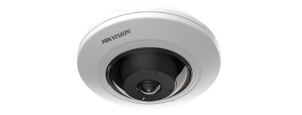 Camera Hikvision DS-2CD3956G2-ISU