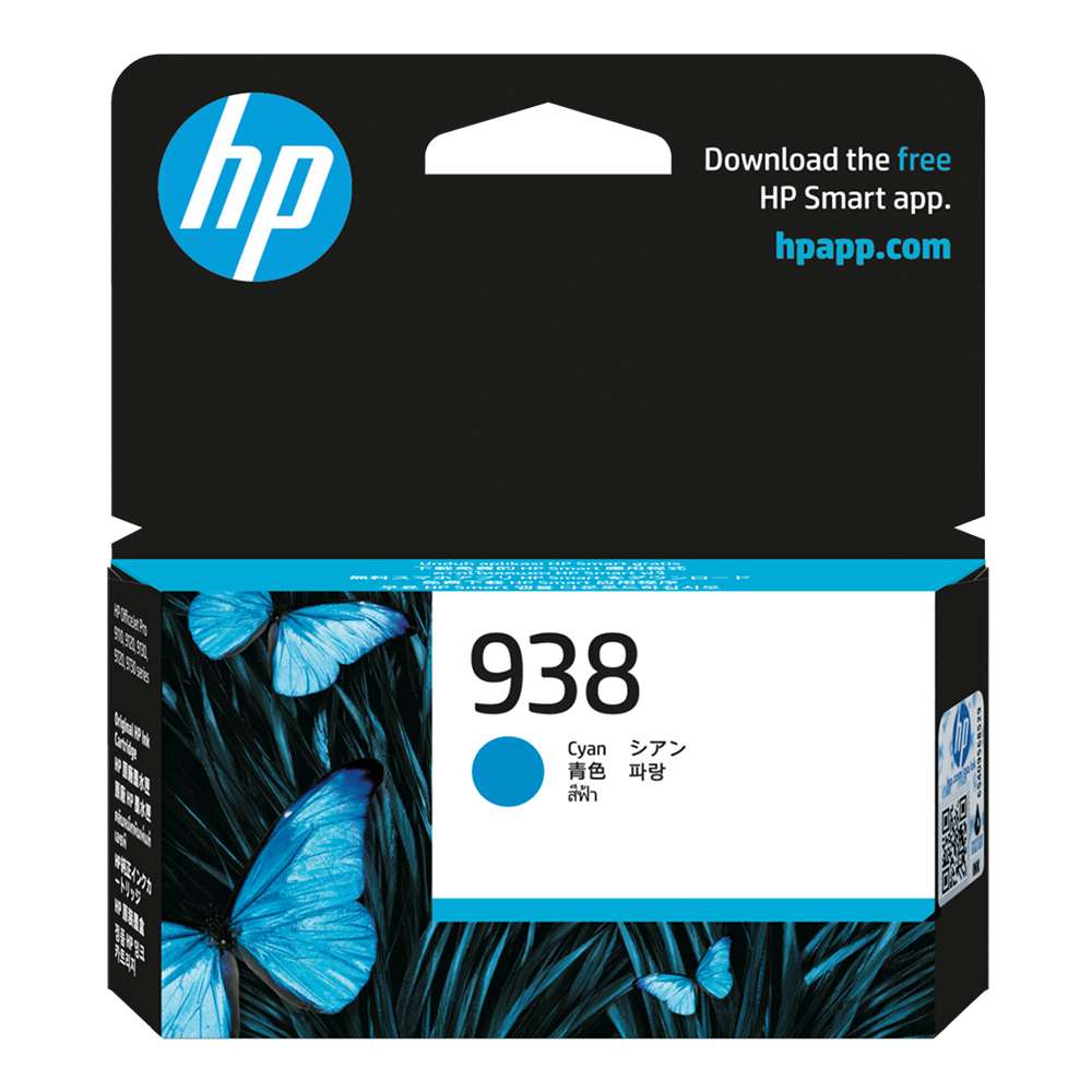 Mực in phun HP 938 Cyan Original Ink Cartridge 4S6X5PA