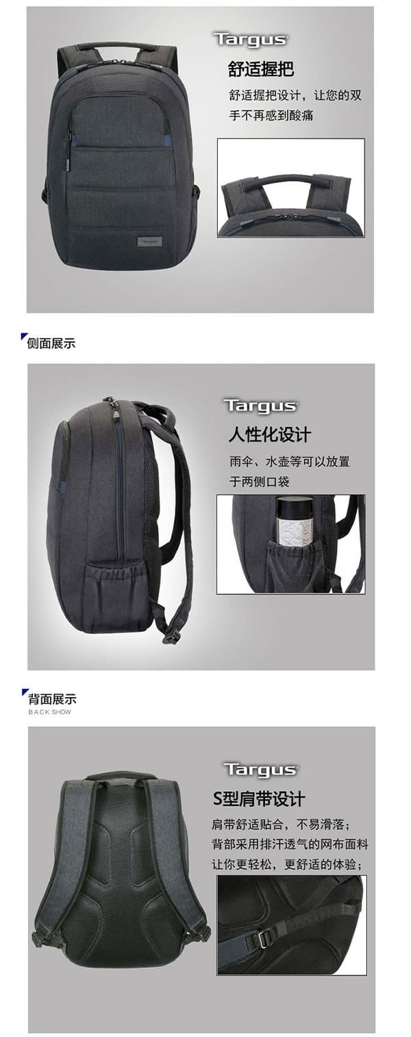 Buy Targus Formal Laptop Bag For Dell Black Dell 124 KLM3094 CDE373 Online  @ ₹299 from ShopClues