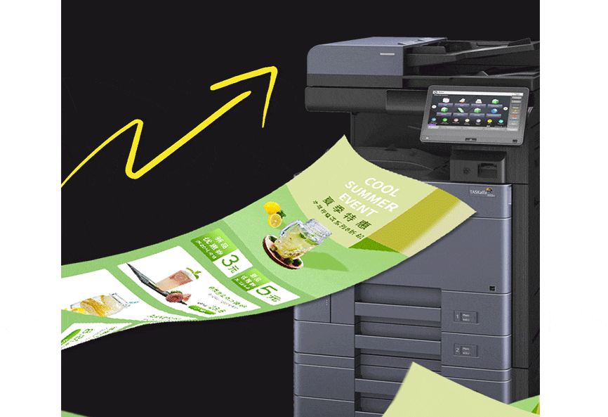 Máy photo màu Kyocera TASKalfa 3253CI (Kèm DP-7100, TK-8339K/C/Y/M, Kệ máy) (Copy, in, quét tài liệu) 
