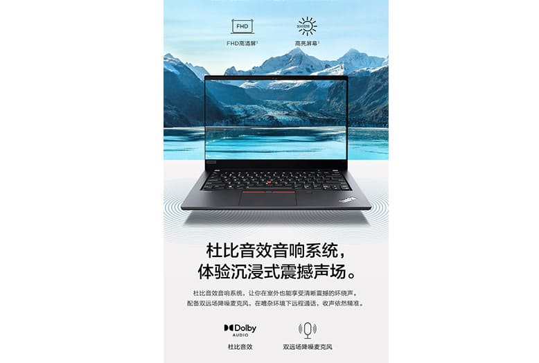 Laptop Lenovo Thinkpad T14 GEN 2 20W000UWVA