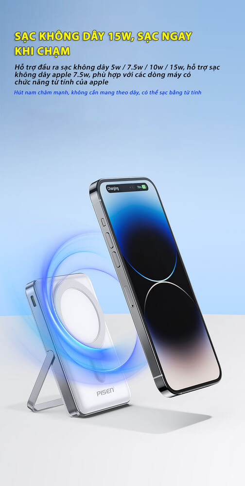 Pin sạc dự phòng không dây Pisen 10.000 mAh QUICK - POWERMag Digital TP-D080