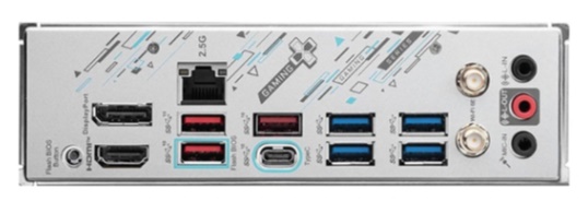 Mainboard MSI B650M GAMING PLUS WIFI 