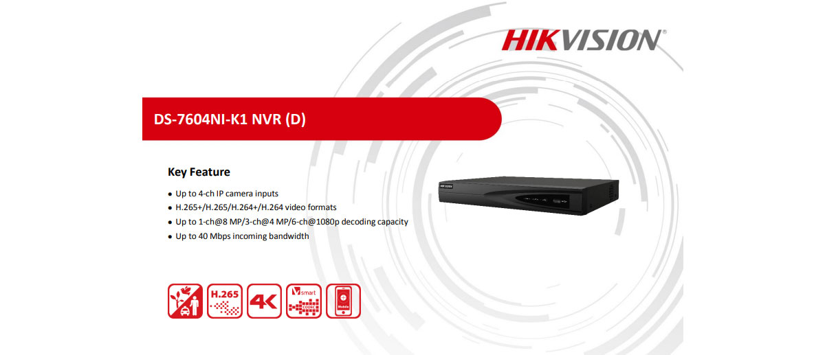 Hikvision DS-7604NI-K1(C) 