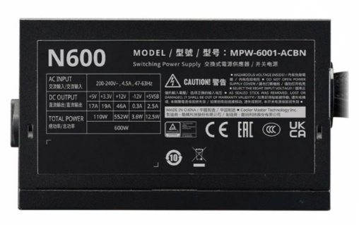 Nguồn máy tính Cooler Master Elite NEX N600 230V A/EU Cable 
