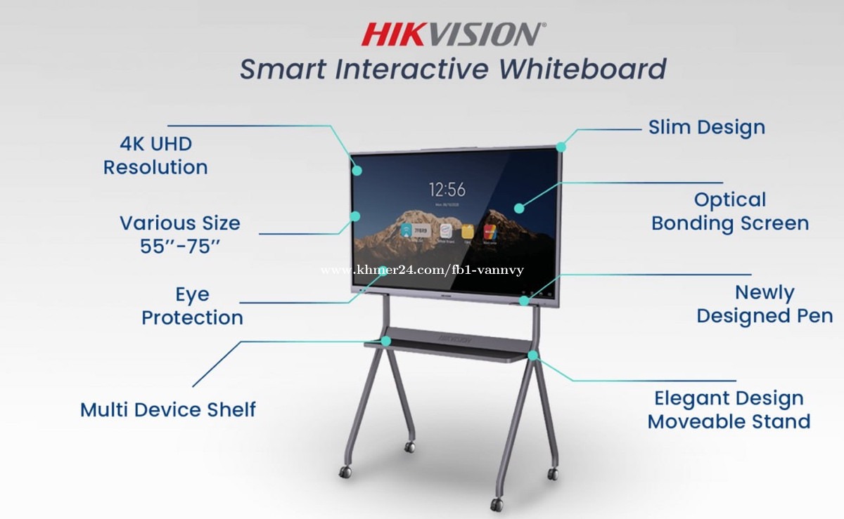 Hikvision
