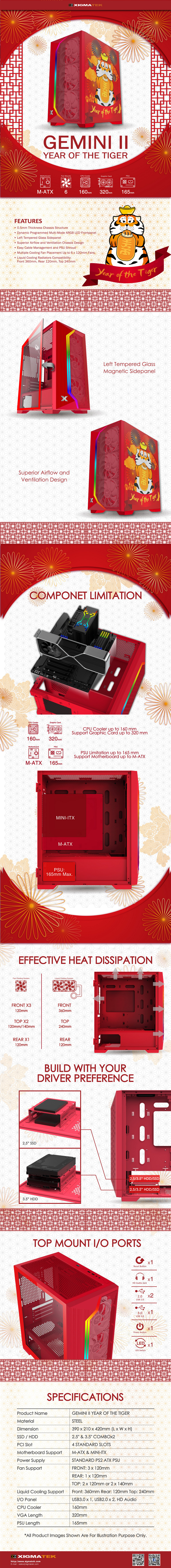 case xigmatek gemini ii tiger 3fb en49011