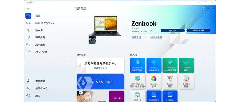 Laptop Asus Zenbook OLED UX3402ZA