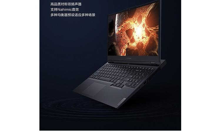 Laptop Lenovo Gaming Legion 5 15ITH6H 82JH002VVN