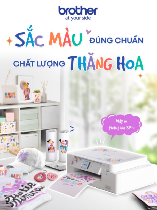 Máy in thăng hoa Brother SP-1 (USB/ LAN/ WIFI) 
