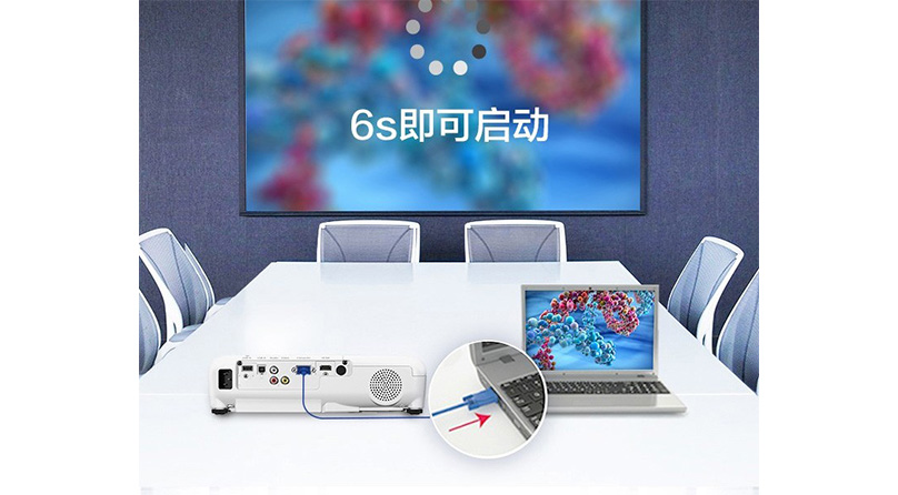Máy chiếu Epson LCD EB-X06