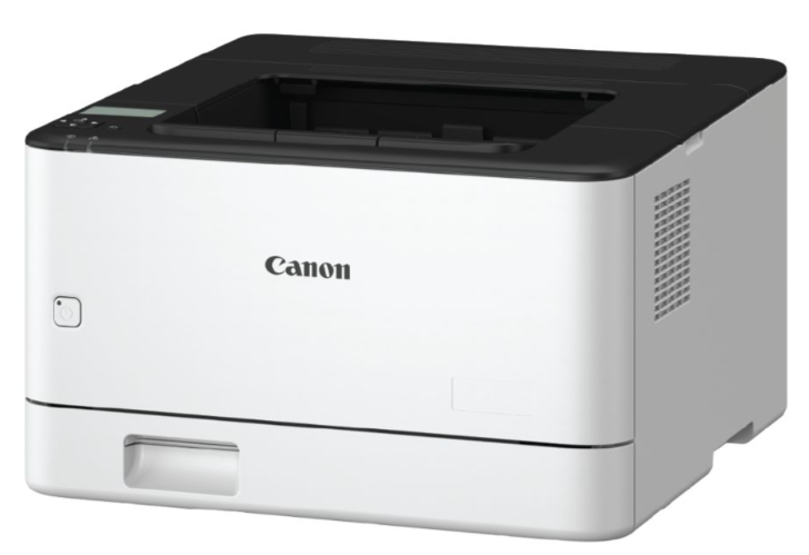 M&aacute;y in laser đen trắng Canon LBP171DN (A4/A5/ Đảo mặt/ USB/ LAN)