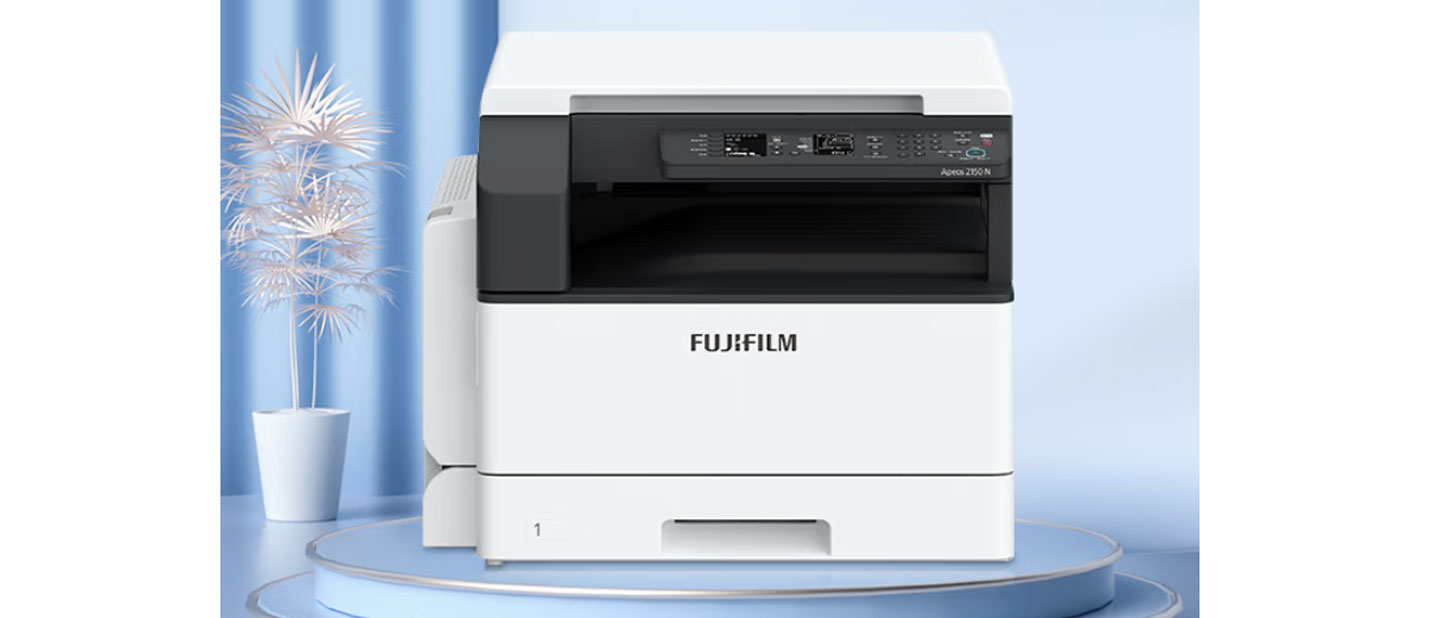 Máy FujiFilm Apeos 2150 ND