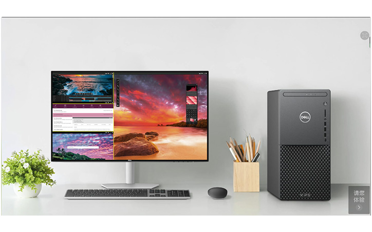 Máy tính đ&ecirc;̉ bàn Dell 8940 XPSI71700W 8G 1T 512G