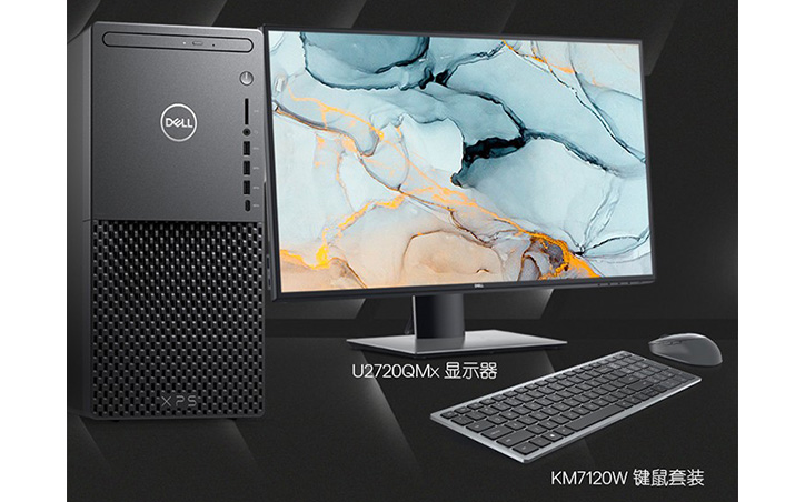 Máy tính đ&ecirc;̉ bàn Dell 8940 XPSI71700W 8G 1T 512G