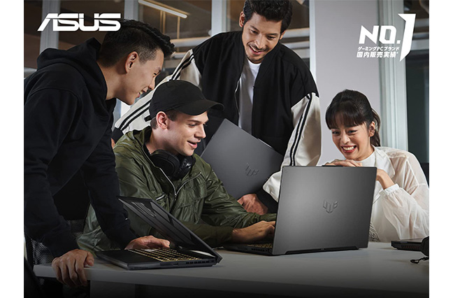 Laptop Asus TUF Gaming FX507ZM-HN123W