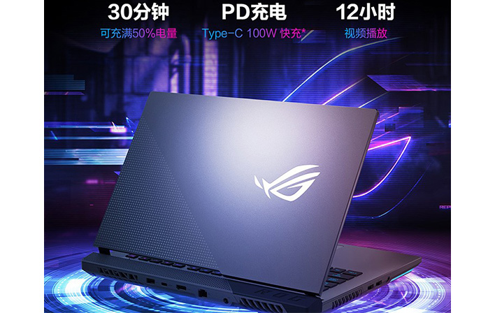 Laptop Asus Gaming ROG Strix G15 G513IE-HN192W