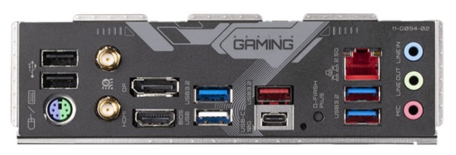 Mainboard Gigabyte B650 GAMING X AX V2 DDR5