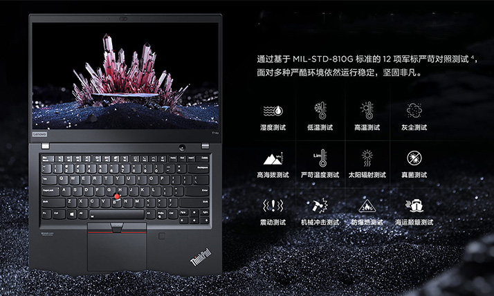 Laptop Lenovo Thinkpad T14S GEN 2 20XF006NVN
