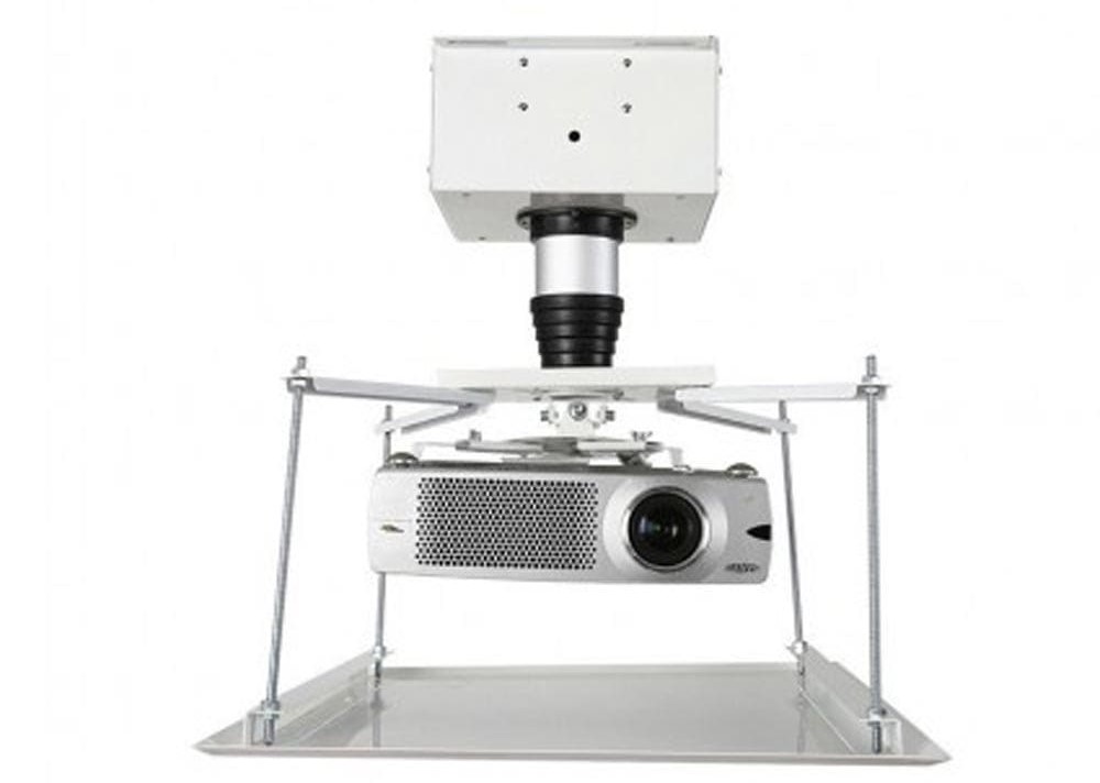Giá treo máy chiếu âm trầm Dalite SFPL-150H