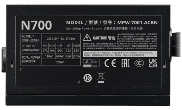Nguồn máy tính Cooler Master Elite NEX N700 230V A/EU Cable
