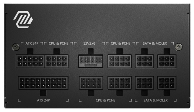 Nguồn máy tính MSI MAG A750GL PCIe5