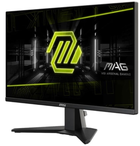 Màn hình gaming MSI MAG 255XF (24.5Inch/ Full HD/ 0,5ms/ 300Hz/ 300cd/m2/ IPS)