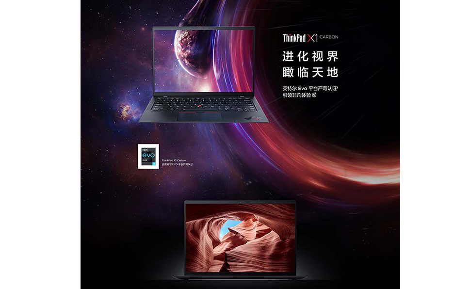 Laptop Lenovo Thinkpad X1 NANO Gen 1 20UN00B8VN
