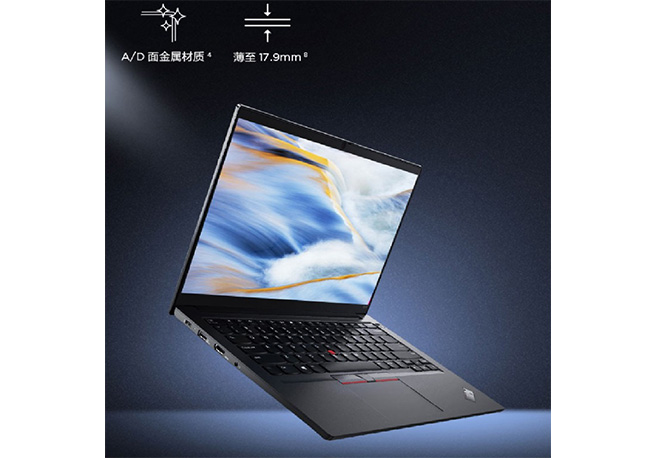 Laptop Lenovo Thinkpad E14 GEN 3 Ryzen 5 5500U/ 8Gb 
