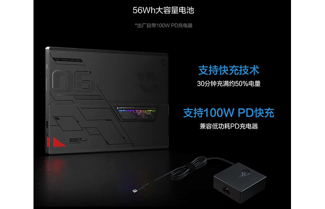 Laptop Asus Gaming ROG Flow Z13 GZ301ZC-LD110W