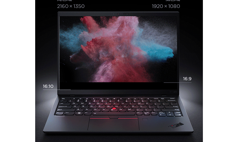 Laptop Lenovo Thinkpad X1 NANO Gen 1 20UN00B5VN