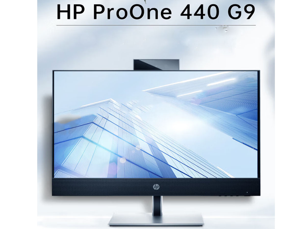All in one HP ProOne 440 G9