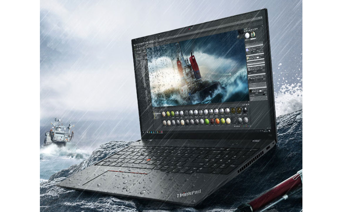 Lenovo Thinkpad T16 G1