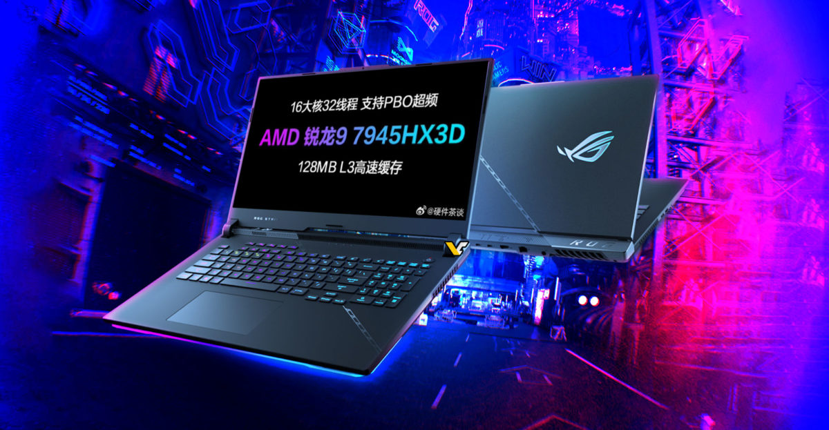 [Tin Tức] ASUS ROG ra mắt mẫu laptop đầu tiên trên thế giới trang bị vi xử lý AMD X3D