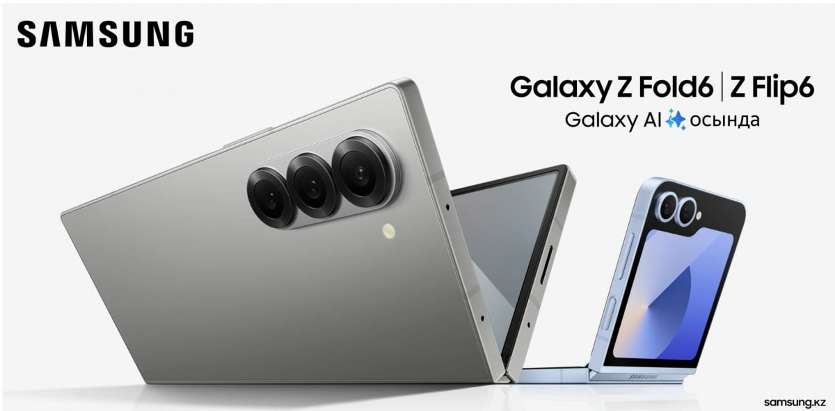 [Tin Tức] Rò rỉ hình ảnh chính thức của Samsung Galaxy Z Fold6 và Z Flip6