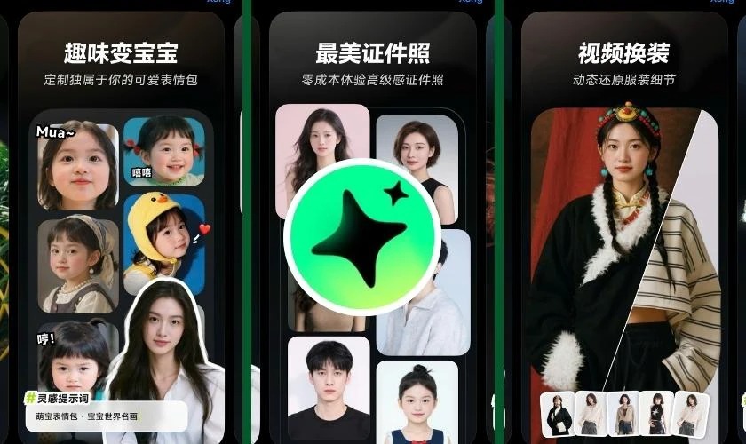 Xinghui 星绘 là gì? Hướng dẫn chi tiết cách tải ứng dụng chỉnh sửa ảnh Trung Quốc chỉ với vài thao tác đơn giản