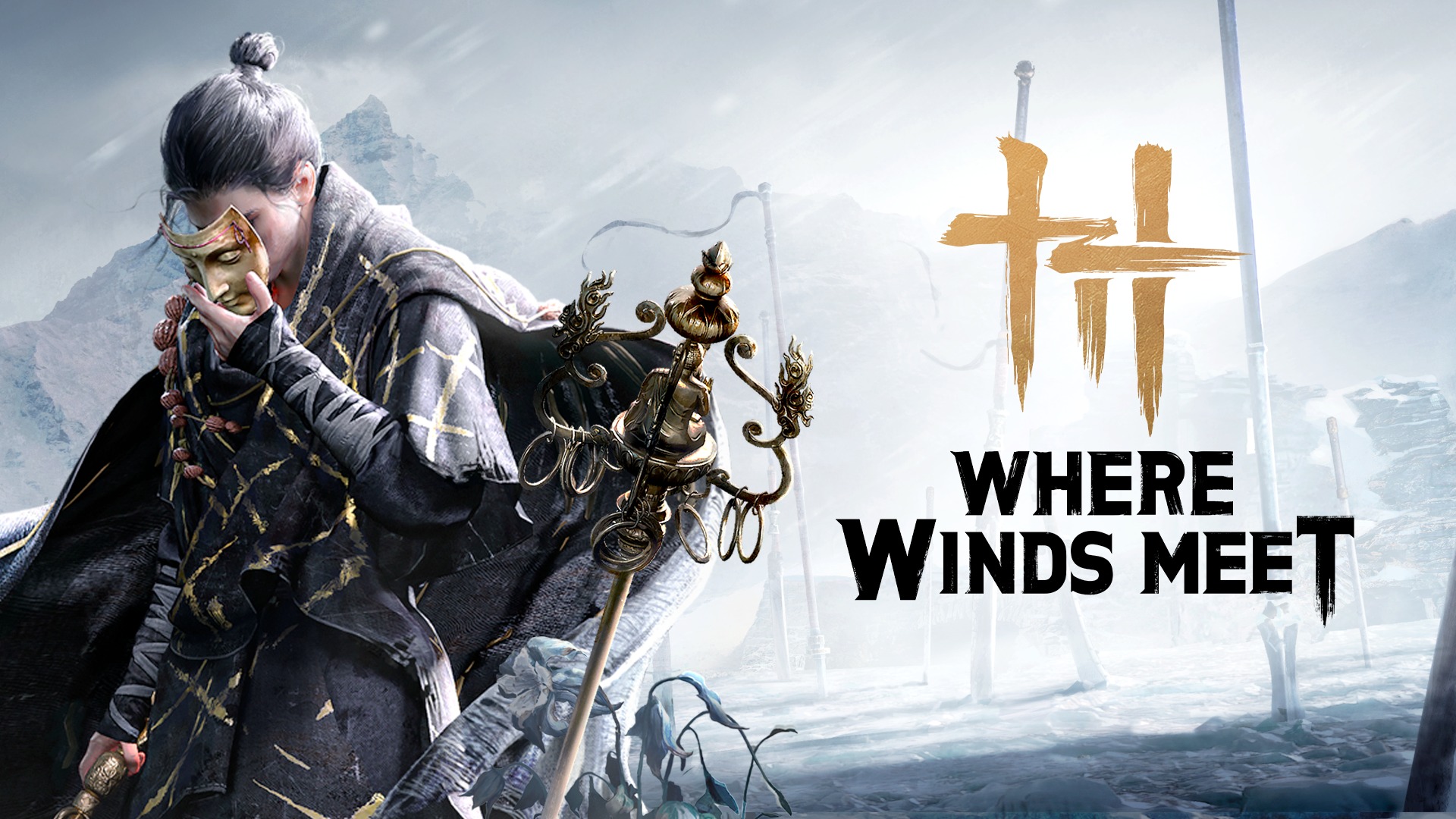 Tổng hợp Giftcode Where Winds Meet mới nhất 11/2025