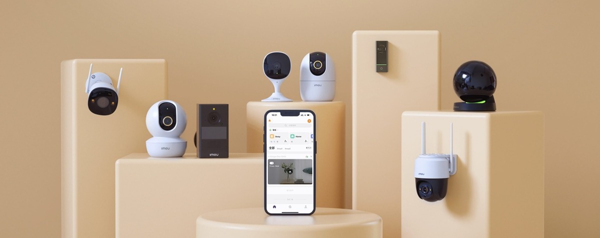 Top 5 Camera Imou tốt nhất cho gia đình và văn phòng