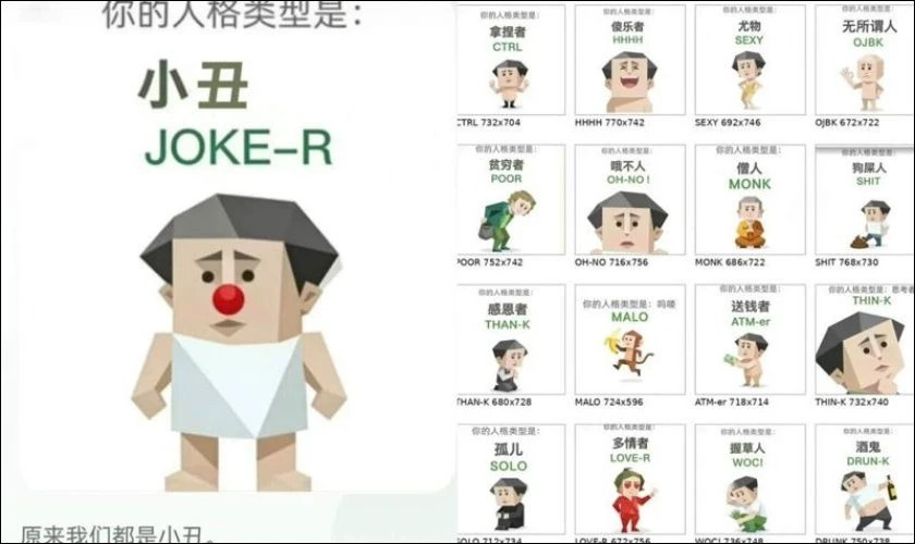 Hướng dẫn cách làm SBTI, bài test châm biếm chuẩn trend