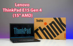 [Đánh giá] Lenovo ThinkPad E15 Gen 4 (15” AMD) - hiệu năng mạnh mẽ cùng nhiều tính năng bảo mật cao cấp cho doanh nghiệp