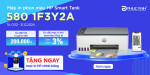 [Khuyến Mại] Mua máy in HP 580 Smart Tank - Tặng ngay mực in chính hãng