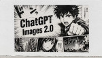 Phiên bản ChatGPT Images 2.0 mới ra mắt của OpenAI có gì đặc biệt? Những cải tiến đáng chú ý bạn cần biết