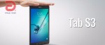Samsung sẽ cho ra mắt Galaxy Tab S3 cấu hình mạnh mẽ