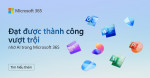 Microsoft 365