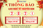 THÔNG BÁO LỊCH NGHỈ TẾT NGUYÊN ĐÁN TÂN SỬU 2021