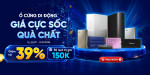 [Khuyến mại] Ổ cứng di động - Giá cực sốc - Quà cực chất 