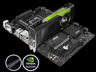 MSI ra mắt bộ đôi mainboard C236 Workstation cho máy trạm