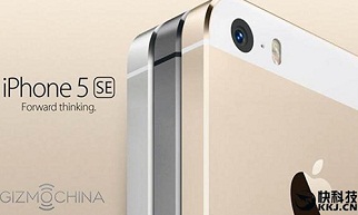 Điện thoại Iphone 5se giá rẻ sẽ chính thức lên kệ vào 18/03