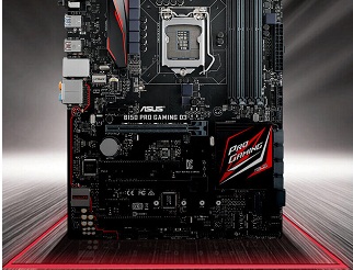 Asus B150 Pro Gaming D3 - Bo mạch chủ "ngon, bổ, rẻ" cho game thủ